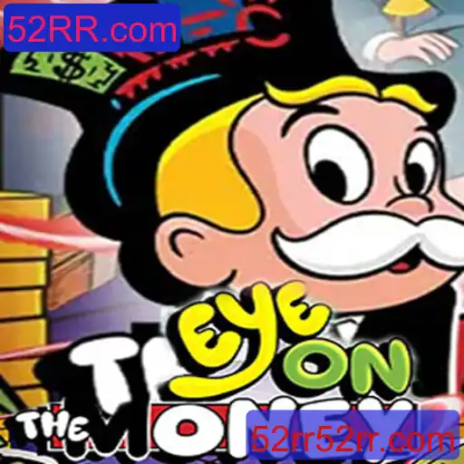 Explorando o Excitante Mundo de EyeOnTheMoney