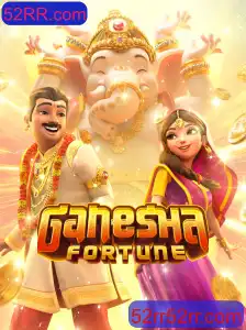 Explorando o Universo de GaneshaFortune: Um Guia Completo