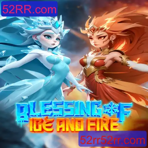 Explorando o Mundo de BlessingofIceandFire