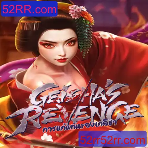 Descubra o Fascinante Mundo de GeishasRevenge: Um Jogo de Estratégia Inovador