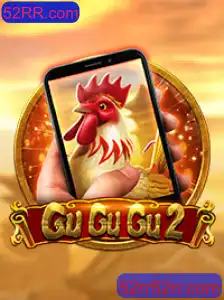 GuGuGu2M: Explorando as Aventuras do Novo Jogo de Estratégia